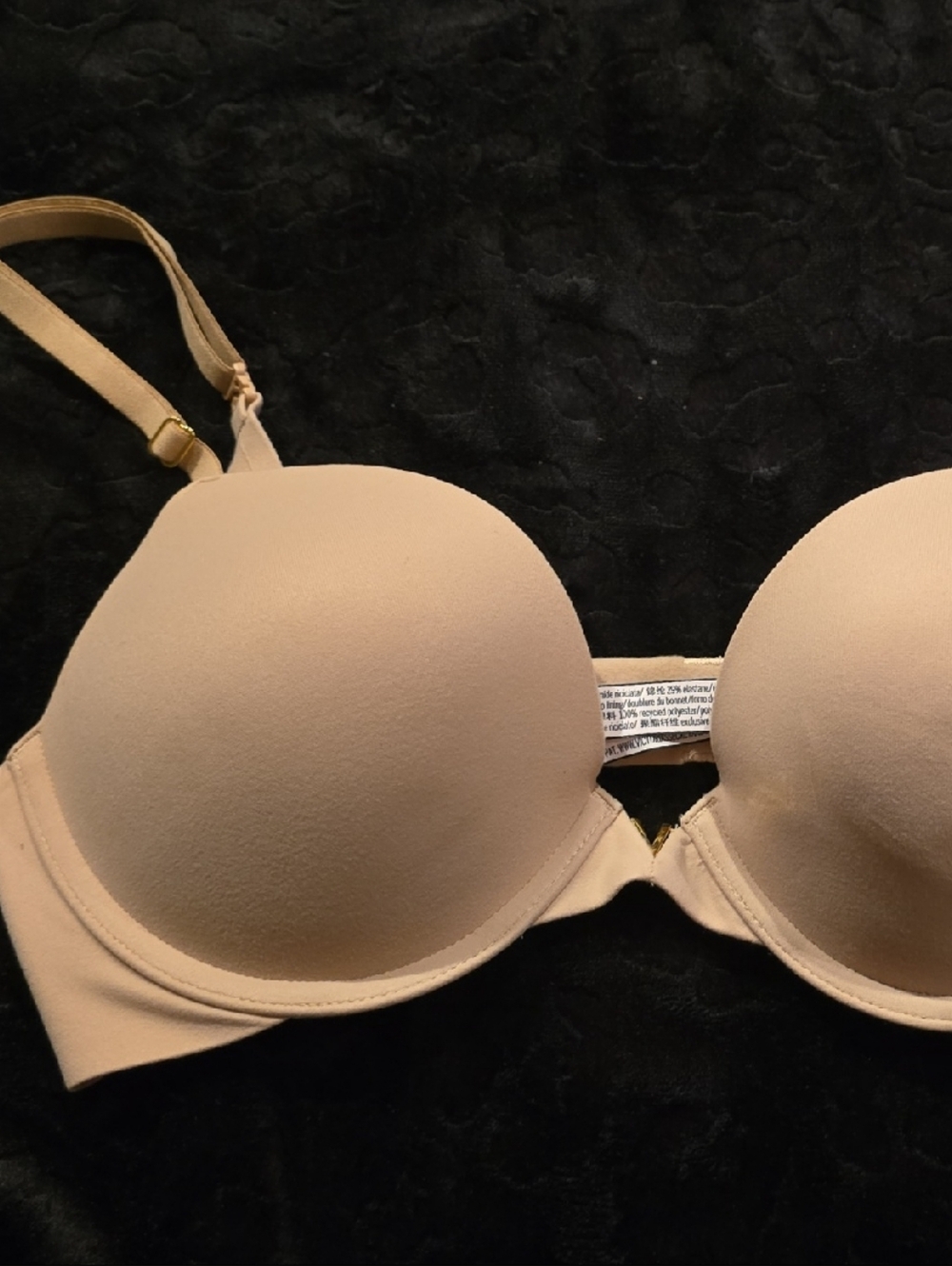 Victoria's Secret Nude Light Beige T-Shirt Bra